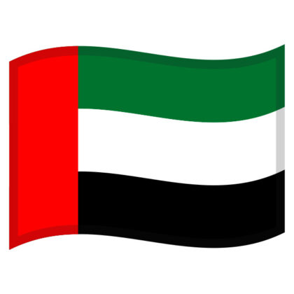 1f1e6-1f1ea 1f1e6-1f1ea